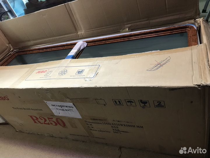 Аквариум jebo R250