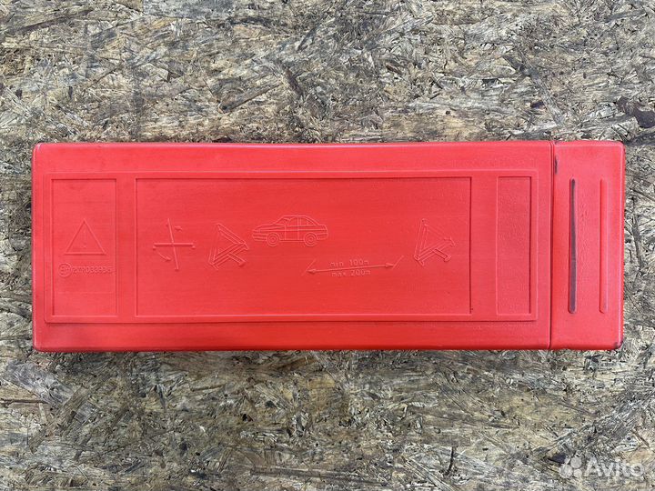 Знак аварийной остановки