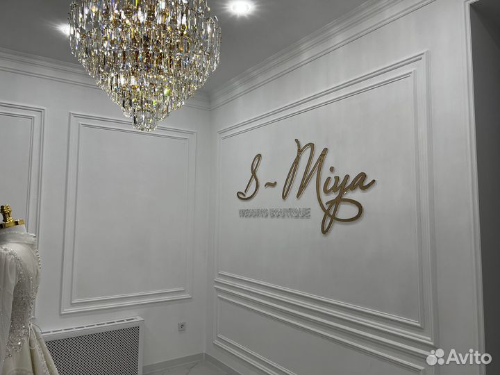 Буквы интерьерные