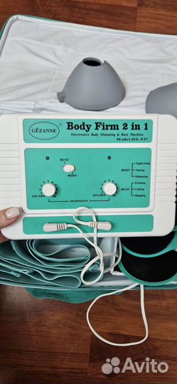 Миостимулятор gezanne hs-937