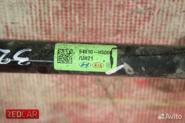 Стабилизатор передний поперечный Kia Rio 4 (17)