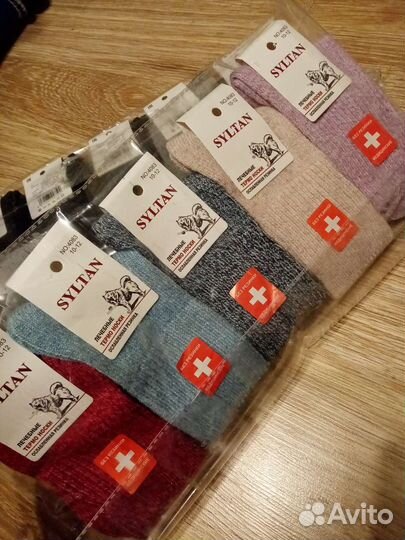 Шерстяные термо носки, медицинская резинка