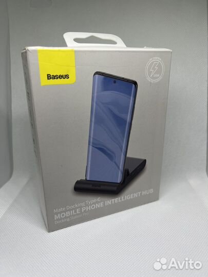 USB-концентратор (Док-станция, хаб)