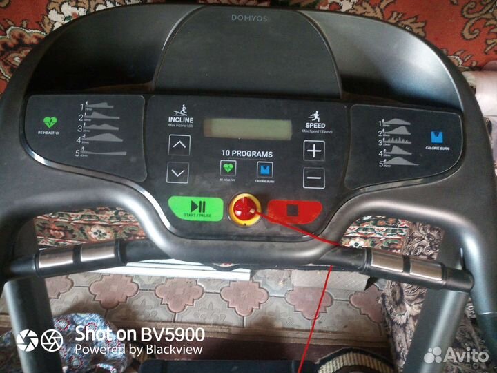 Беговая дорожка