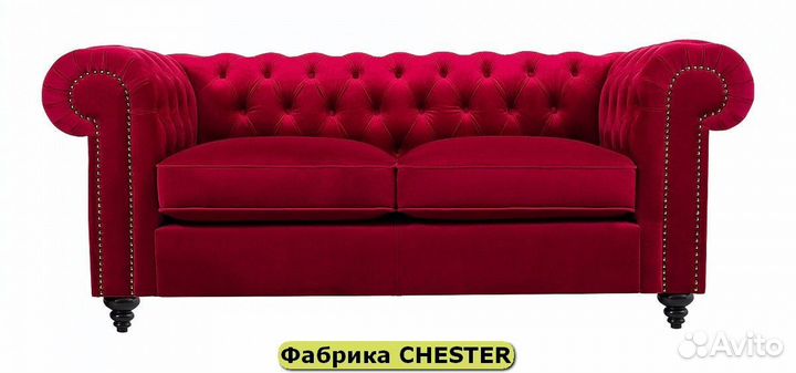 Диван для гостинной