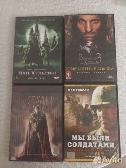 DVD фильмы