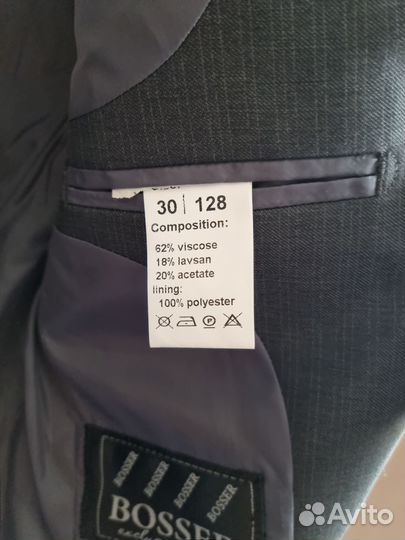 Школьный костюм для мальчика 128