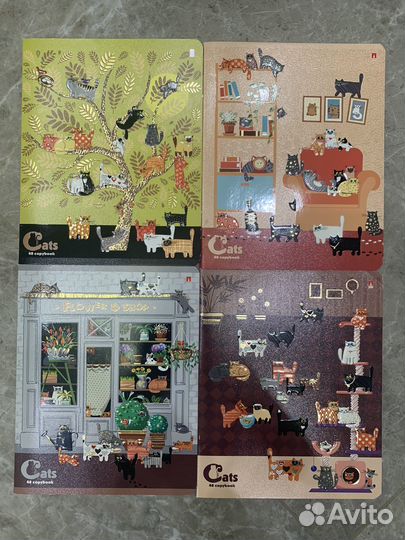 Тетради комплекты письменные