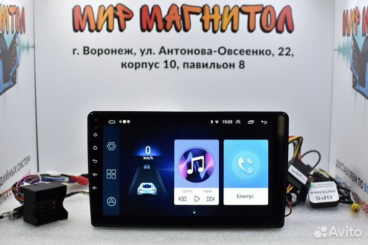 Магнитола Ford Fusion android