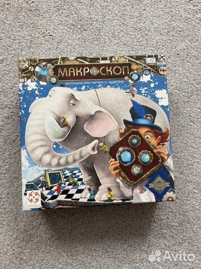 Настольные игры Макроскоп