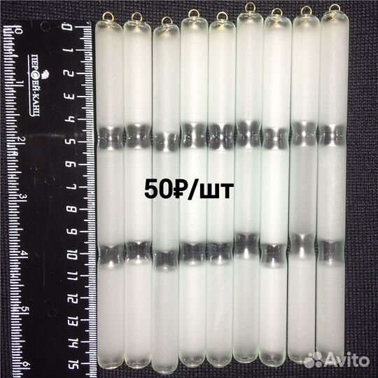 Подвески для люстры