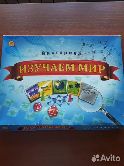 Настольные игры для детей