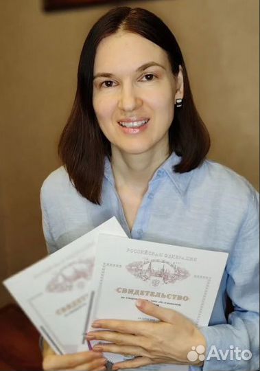 Регистрация товарного знака, бренда, логотипа