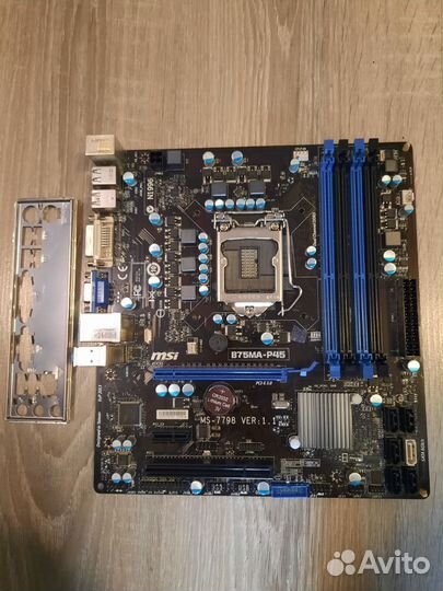 MSI B75MA-P45 LGA1155