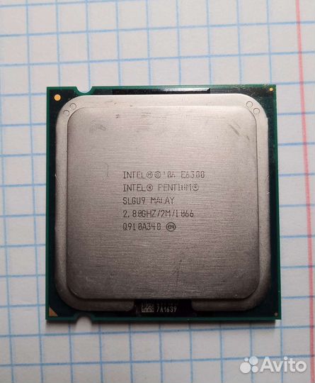 Intel Pentium E6300