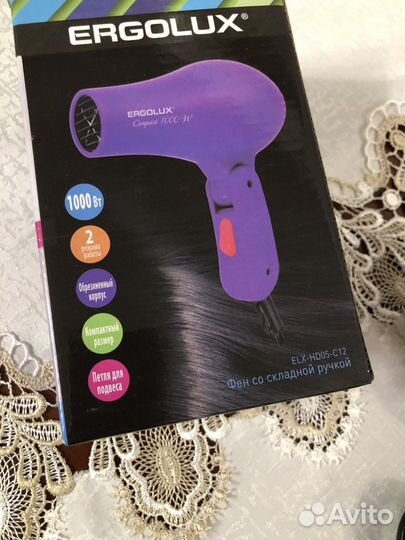 Фен со складной ручкой