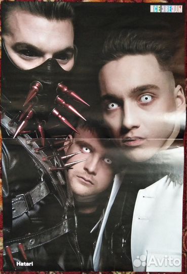 Постеры, плакаты Лаури Илонен