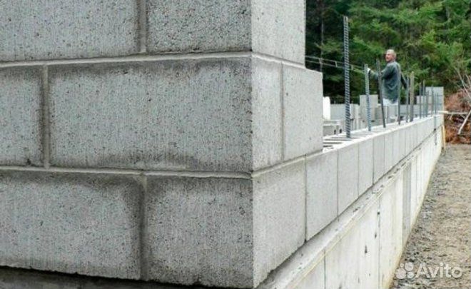 Газобетон 200мм с доставкой