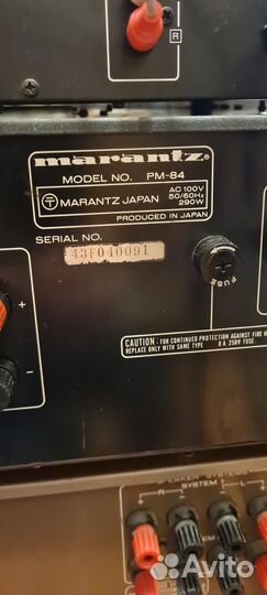 Marantz PM-84 усилитель