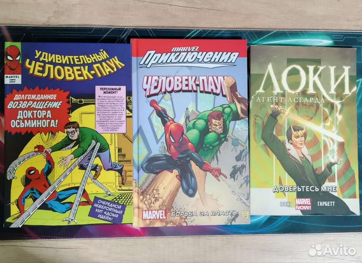 Комиксы марвел