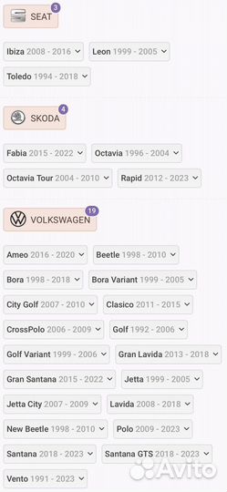 Колеса r 15 зимние