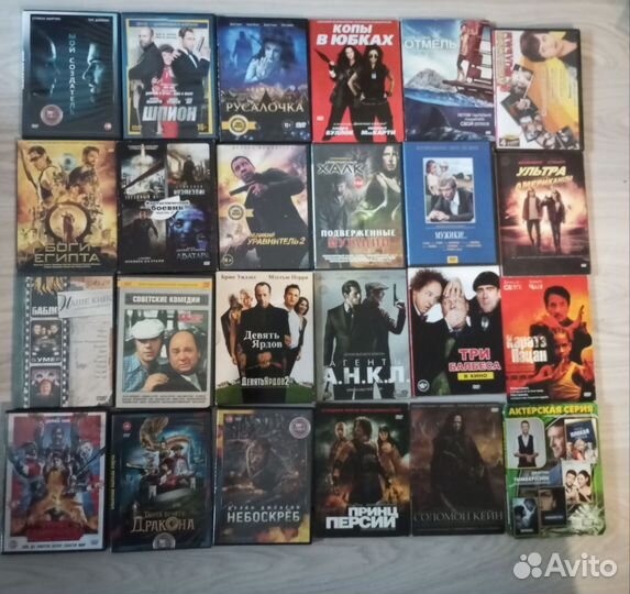 DVD диски фильмы