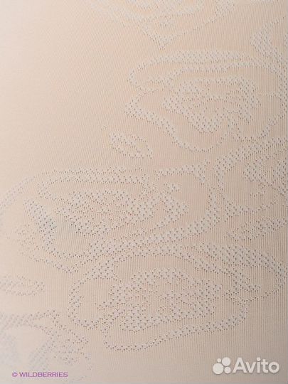 Бандаж для беременных