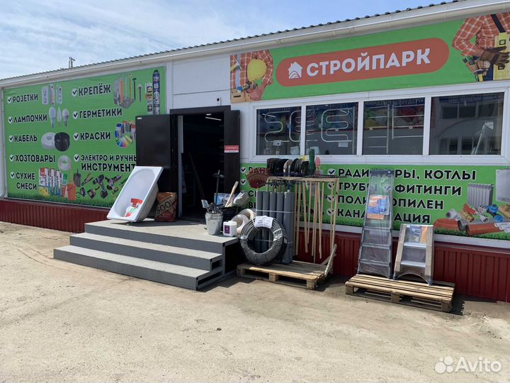 Радиаторы отопления биметалл