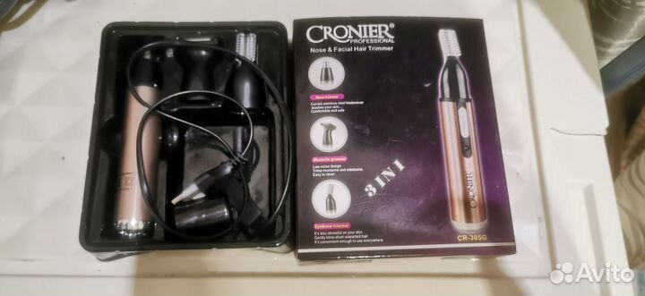 Триммер cronier 3 в 1