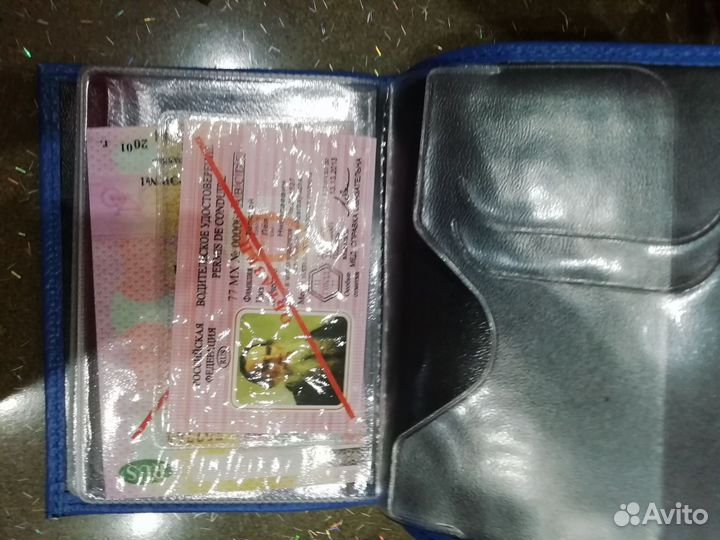 Обложка для автодокументов натуральная кожа новая