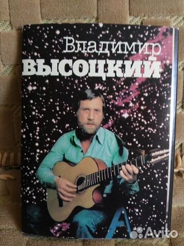 Набор открыток