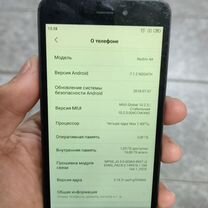 Xiaomi Redmi 4A, 2/16 ГБ