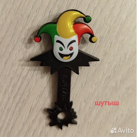 Скрепыш Шутыш