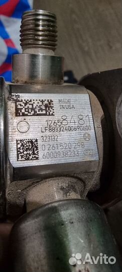 Тнвд Opel insignia Regal Chevrolet impala Malibu