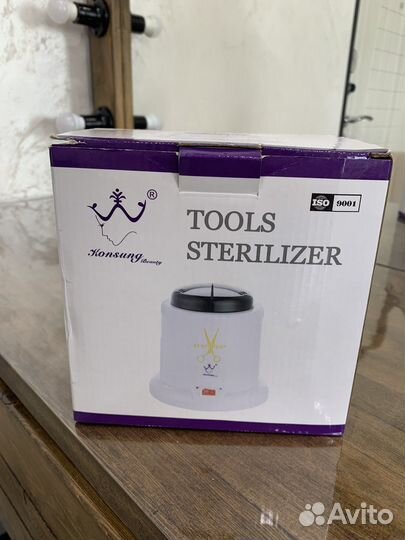 Стерилизатор гласперленовый