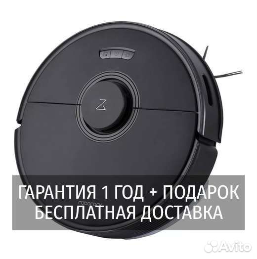 Робот пылесос Xiaomi Roborock Q7 Max Black