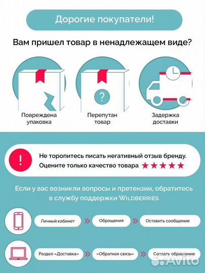 Картина интерьерная 40х50 см/арт.1903