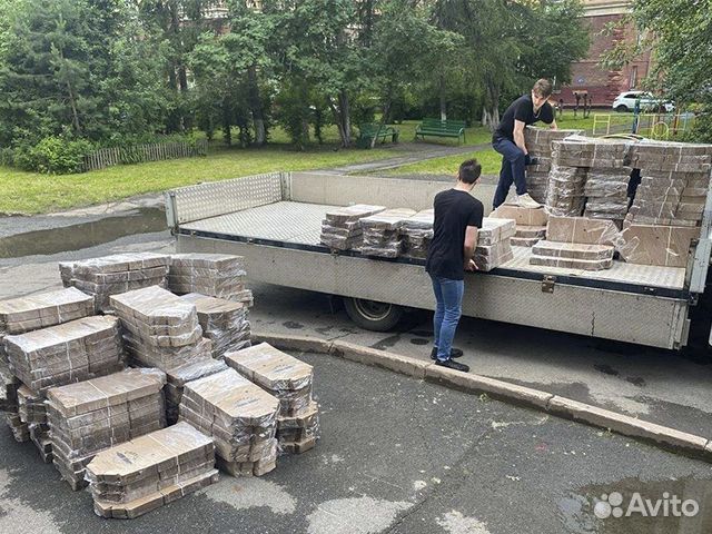 Грузоперевозки