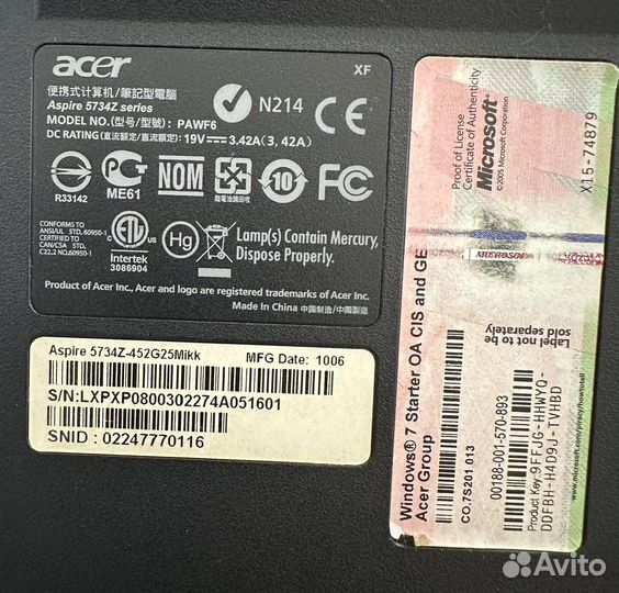 Ноутбук acer 5734Z