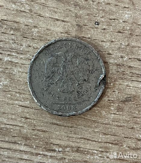 Монета 2 рубля