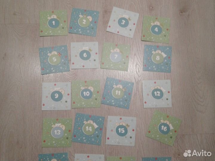 Адвент календарь, квест - игра