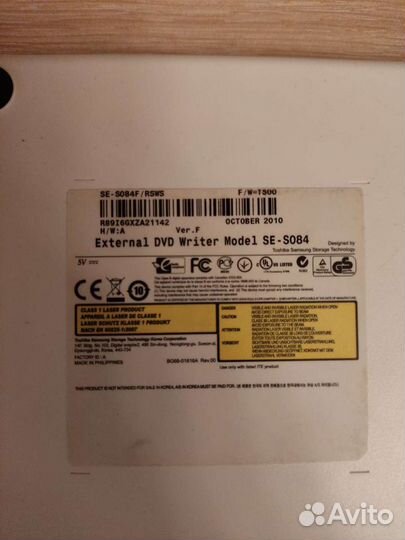 DVD дисковод Samsung