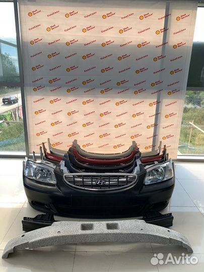 Бампер передний Hyundai Accent
