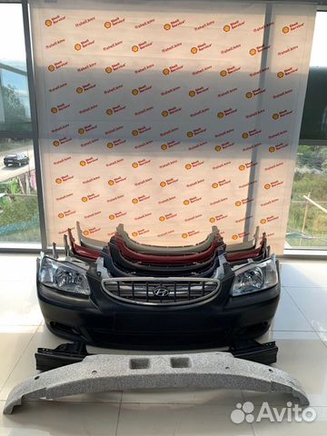 Бампер передний Hyundai Accent