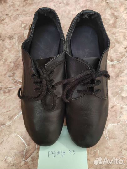 Туфли для бальных танцев для мальчиков