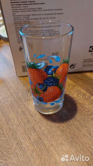 Посуда в ассортименте