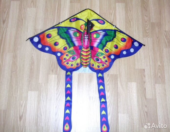 Воздушный змей