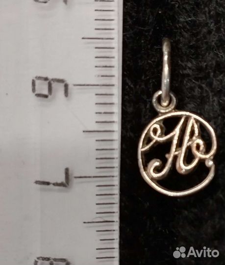Серебряная подвеска 925 пр