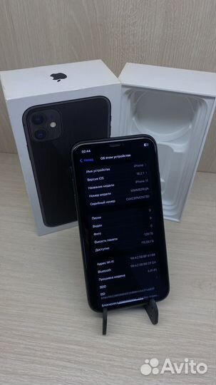 iPhone 11, 128 ГБ