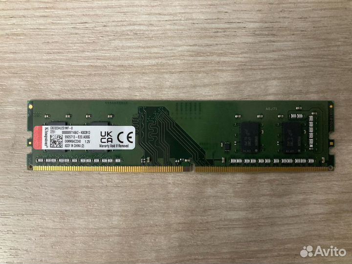 Озу dimm DDR4 Kingston CBD32D4U2S1MF-8 8GB 3200мгц